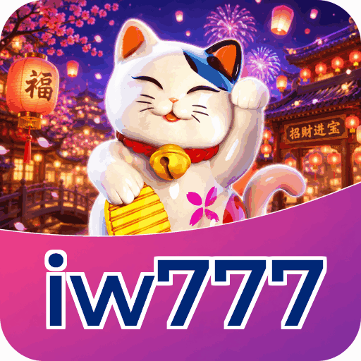 iw777 Indonesia