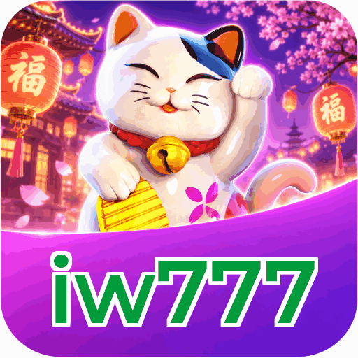 iw777