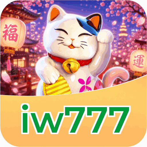 iw777