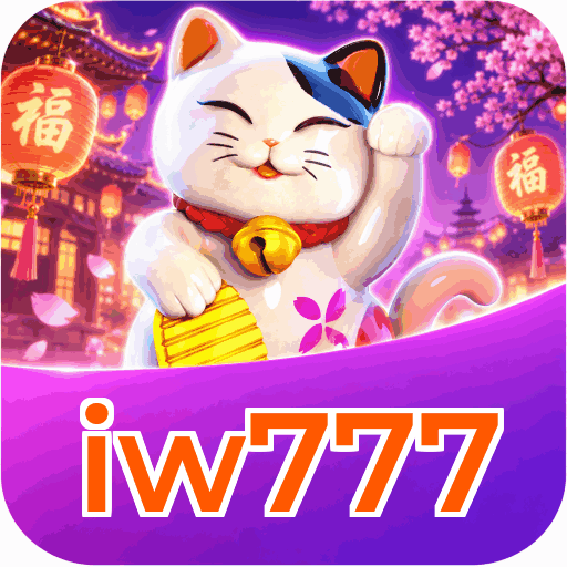 iw777