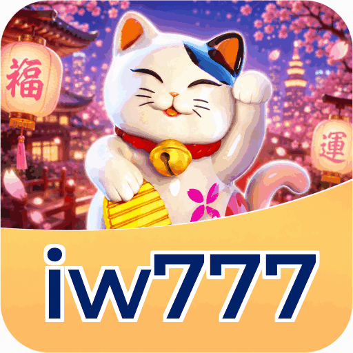 iw777 Indonesia